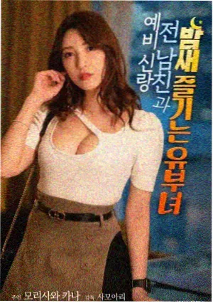 高压监狱2场景设计配图